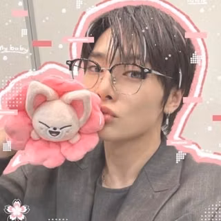 I.n from stray kids 