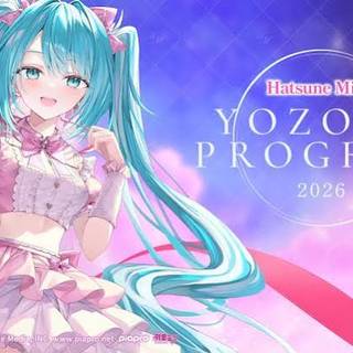 Hatsune Miku cute