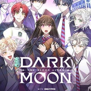 Dark Moon amime