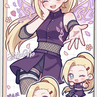 Ino