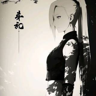 Ino