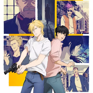 Banana Fish