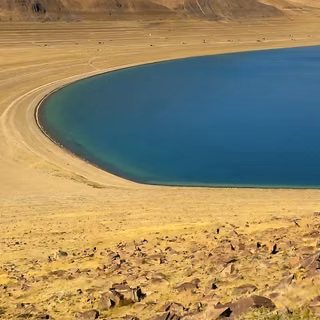 Lake Mountain Landspace