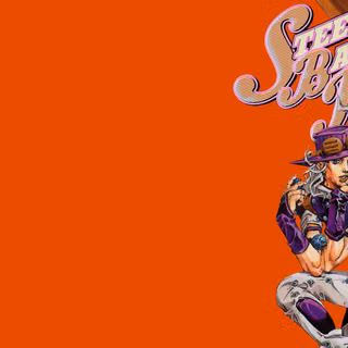SBR