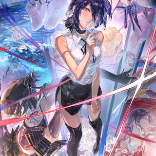 reze