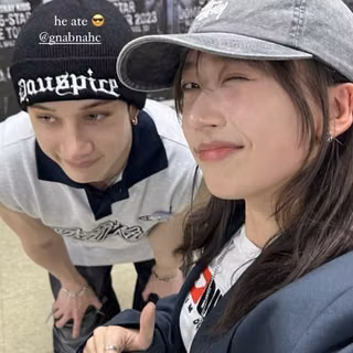 bang chan and hannah
