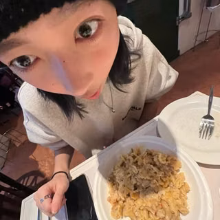 hannah bang
