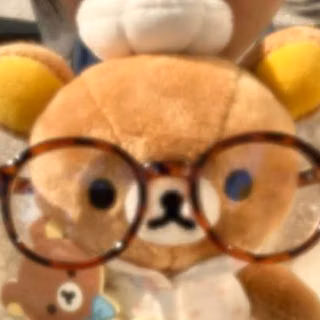 it so cout