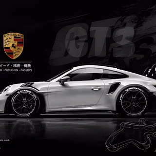 Porsche GT3 RS Tech Graphic Poster Sleek Dark Nero AI Upscaler Face