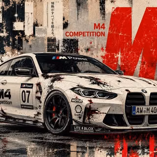 BMW M4 COMPETITION