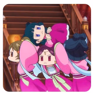Mao Mao 
