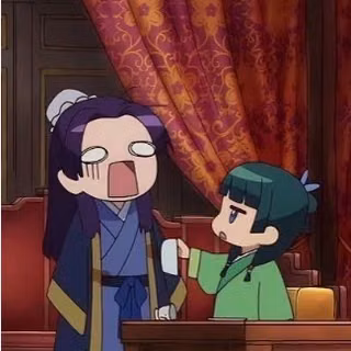 Mao Mao Et Jinshi 