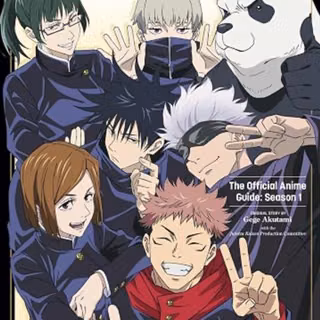 JuJuTsu Kaisen