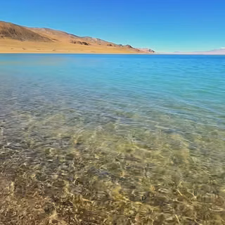 Lake