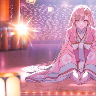 La Princesse Cosmique Kaguya