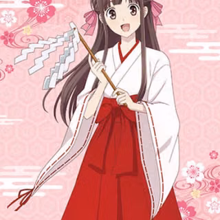 Torhu