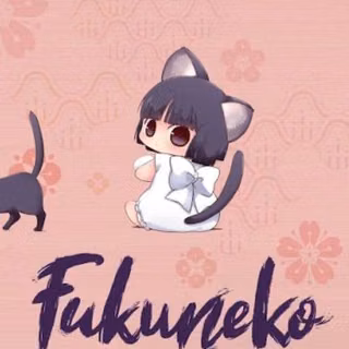 Fukuneko