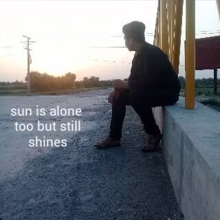 among us