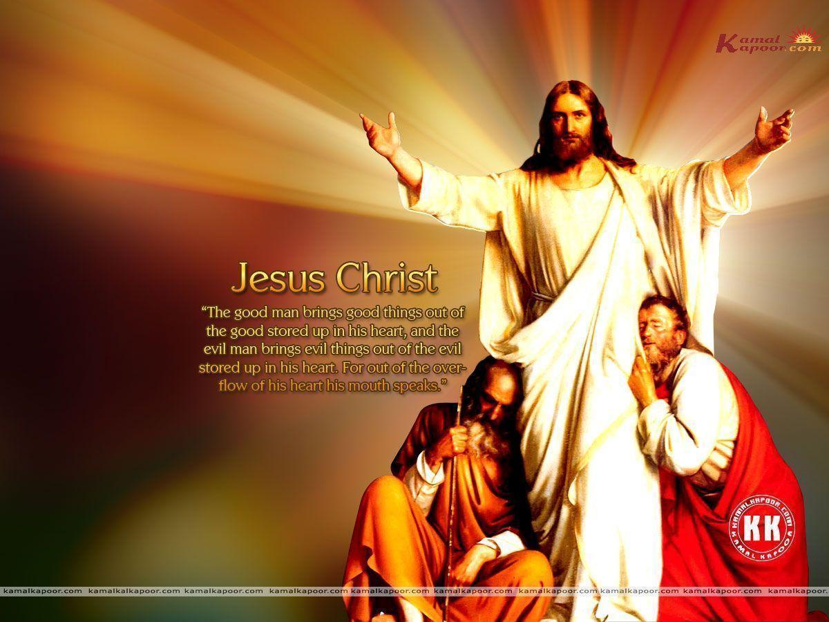 Lord Jesus Wallpapers - Wallpaper Cave