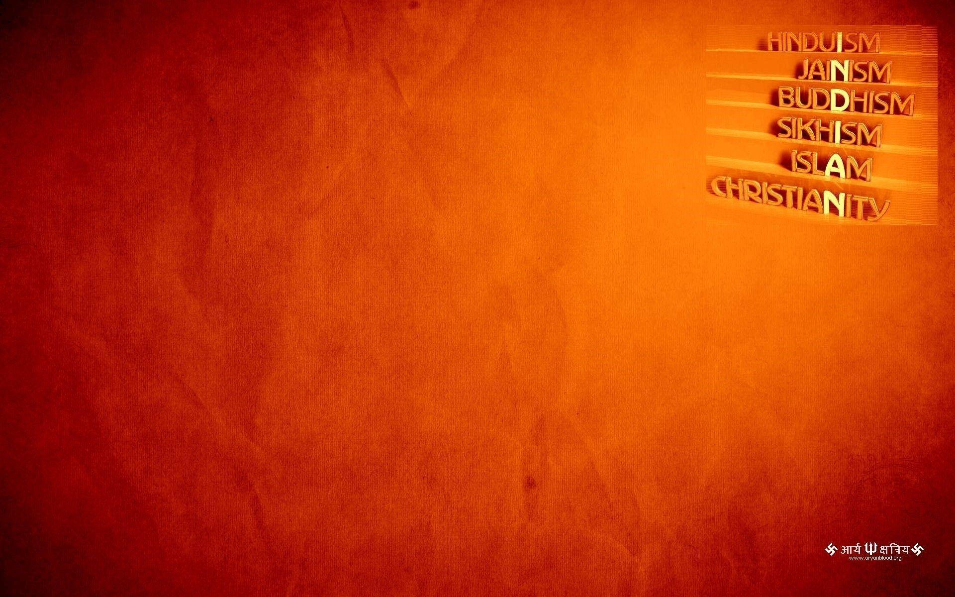 Hd Wallpaper Sikh Religious Symbols 1280 X 960 99 Kb Jpeg. HD