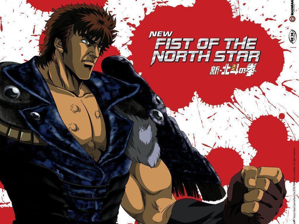 New Fist of the North Star Of The North Star Wallpaper