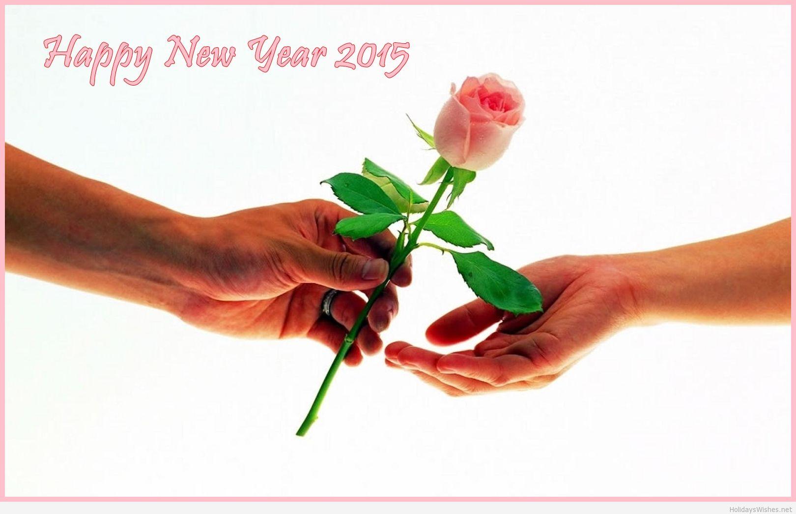 I love you happy new year 2015