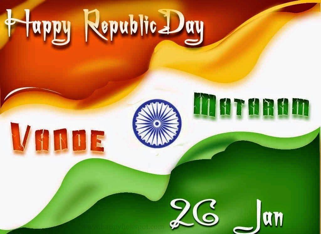 Happy Republic Day 2015 Speech, scripts for Students in Hindi