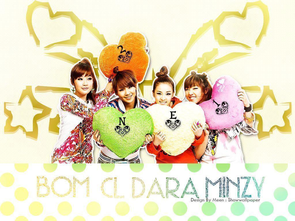 Keep Love 2ne1 Wallpaper Picture