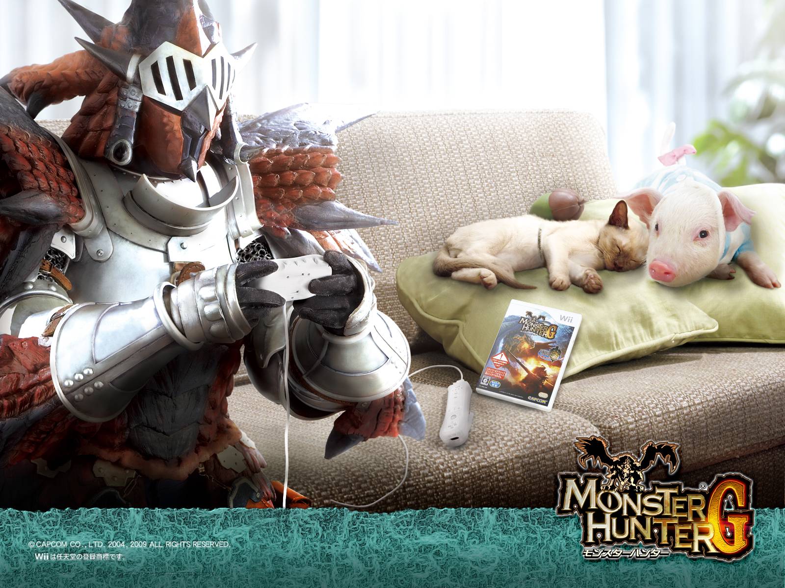 Latest Screens, Monster Hunter G Wallpaper