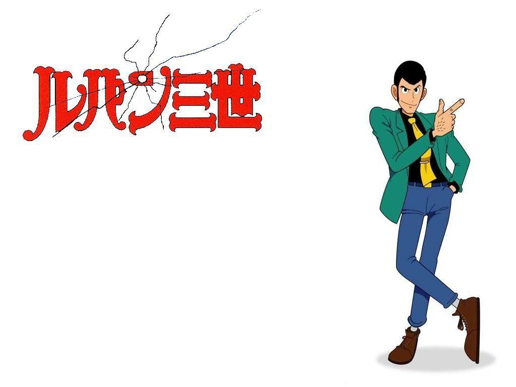 image For > Lupin The Third Wallpaper 1920x1080