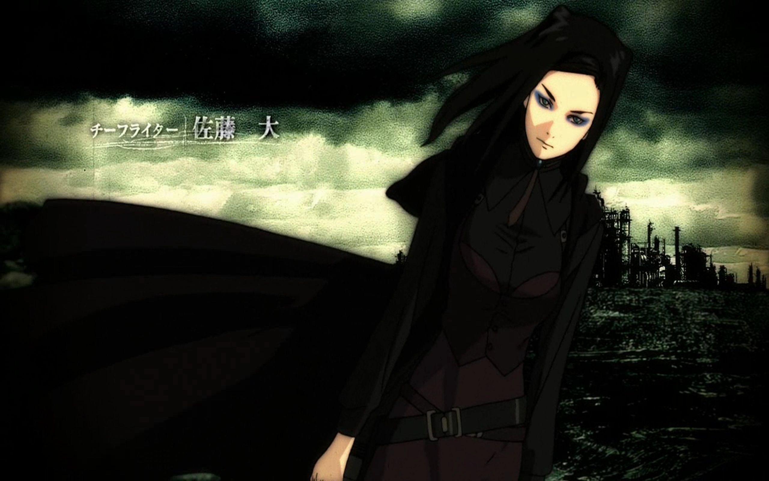 Download Mysterious Journey - Vincent Law In Action From Ergo Proxy  Wallpaper