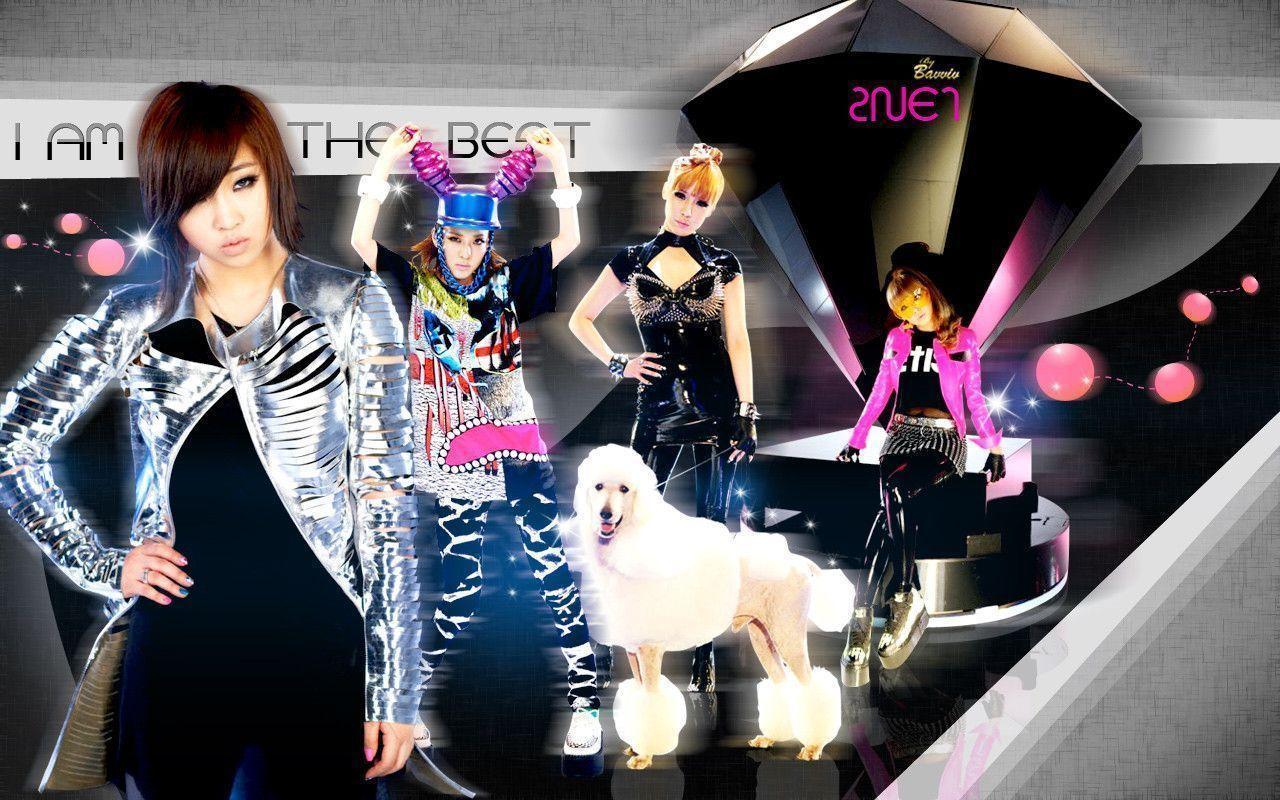 2NE1 I AM THE BEST(COME BACK) Wallpaper