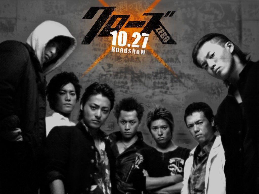 genji crows zero 5