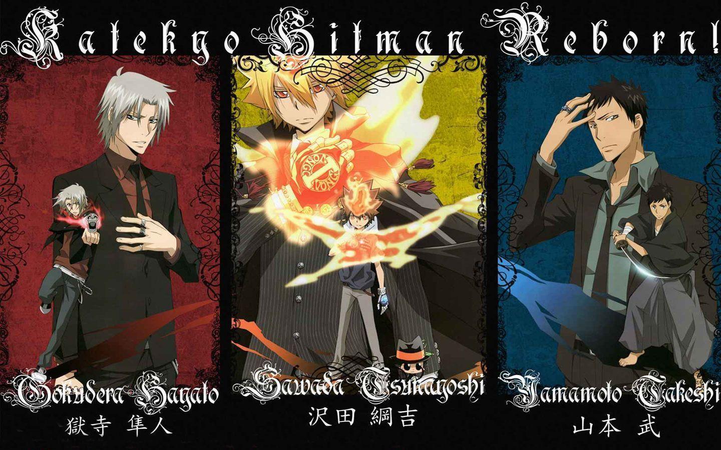 º .¸¸.•´¯`♥ KHR! ♥ º .¸¸.•´¯`♥ Hitman Reborn