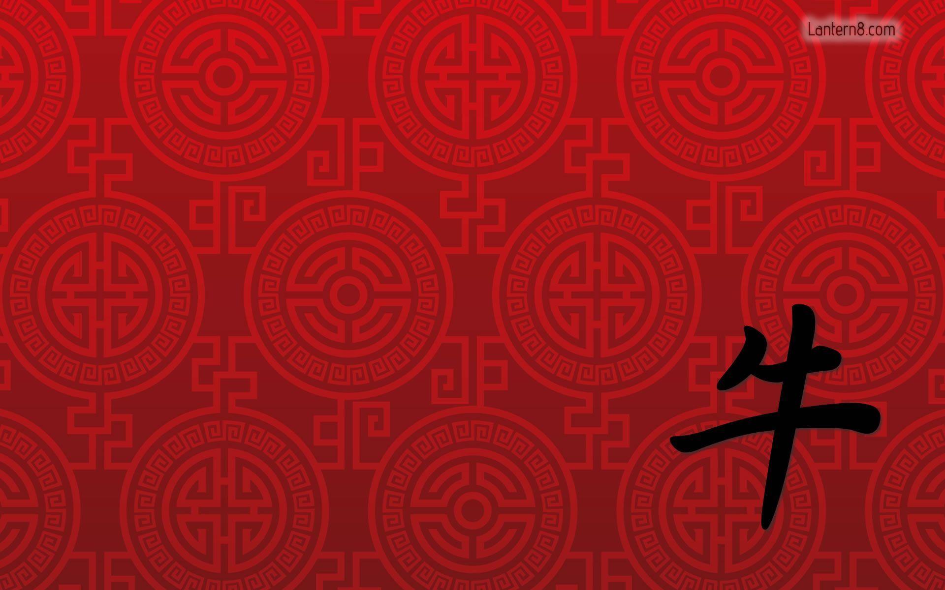 Red Chinese Designs Wallpapers - Wallpaper Cave