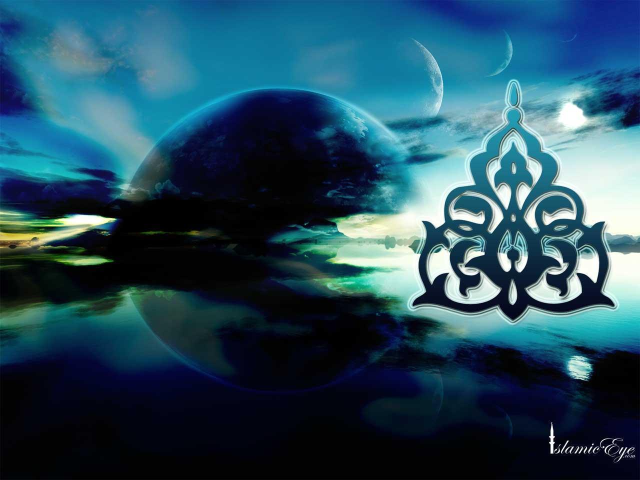 Muslim Wallpaper