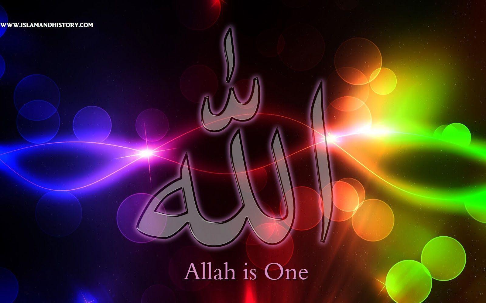 Allah Name Wallpapers Full