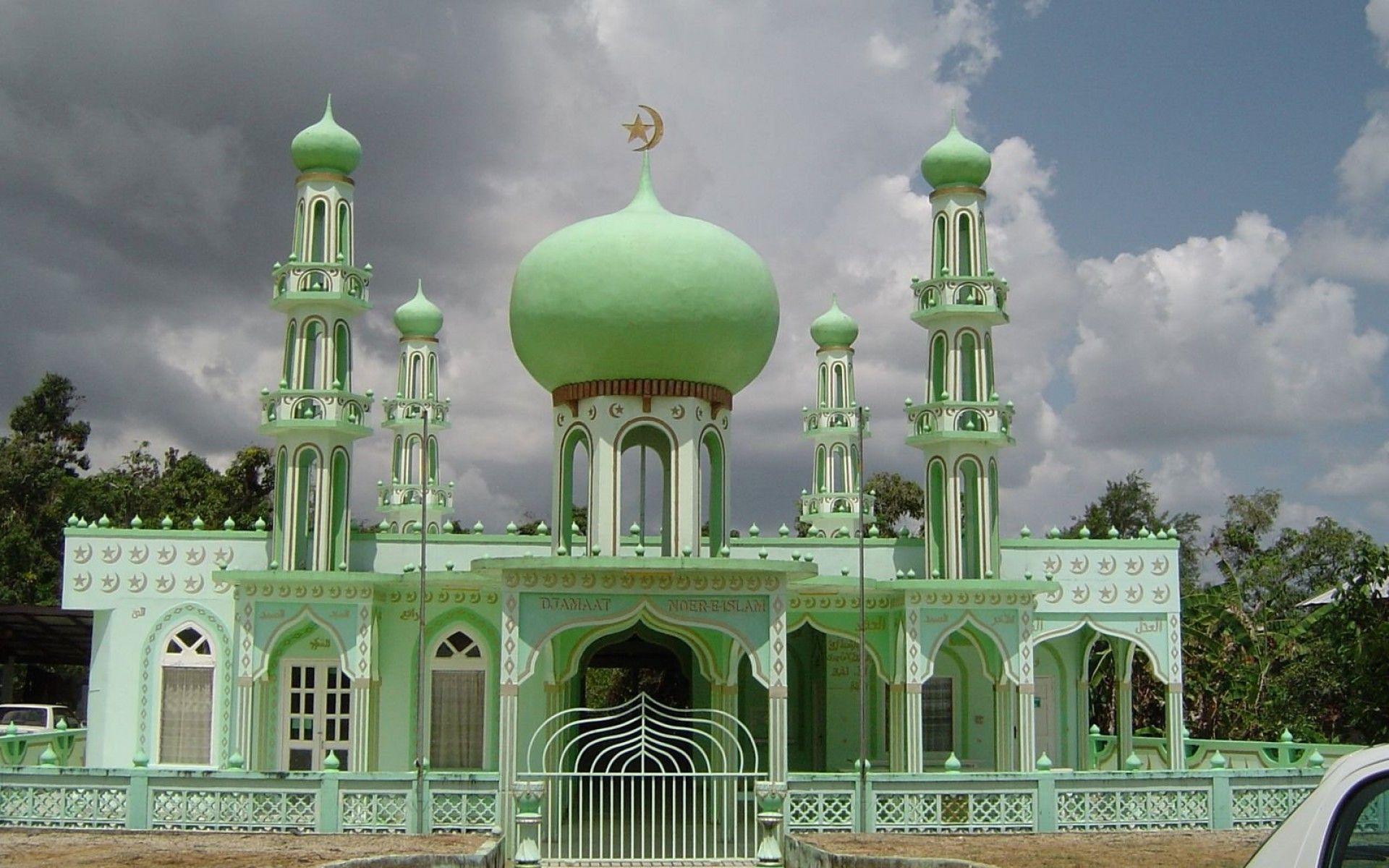 Suriname Mosque Wallpaper