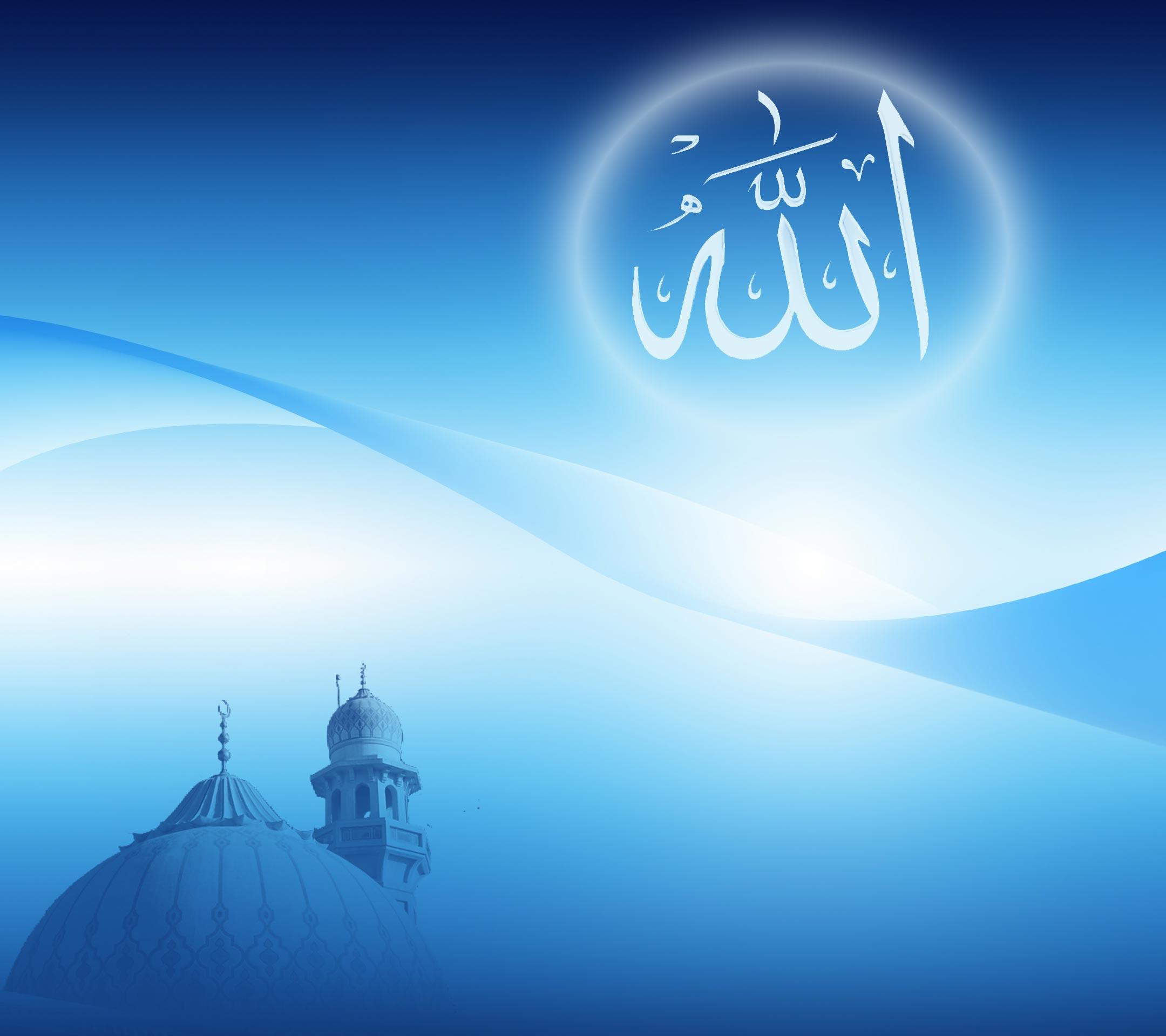 Nexus 5 Islamic Wallpaper 1 Islamic Apps