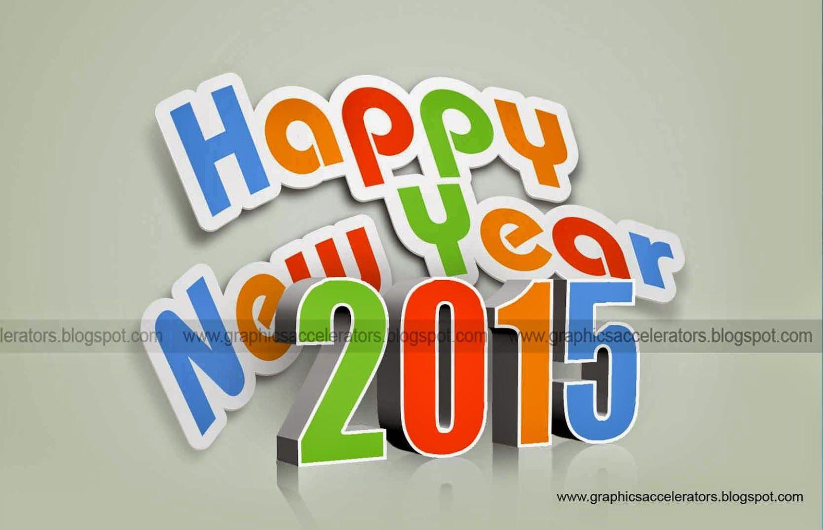 GraphicsAccelerators: wish you merry christmas and happy new year 2015