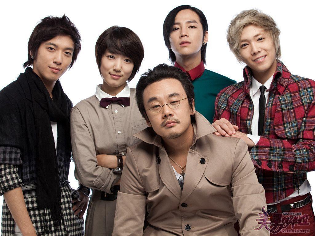 You&;re Beautiful Official Wallpaper- Minam with ANJELL