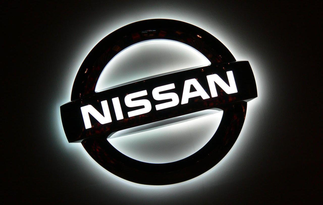 Image For > Nissan Logo