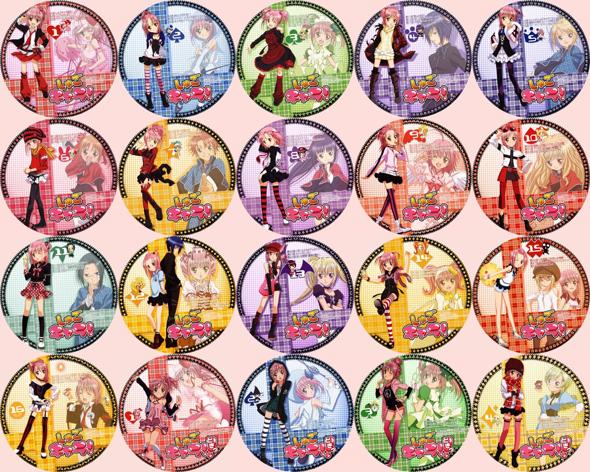 Shugo Chara! Wallpaper