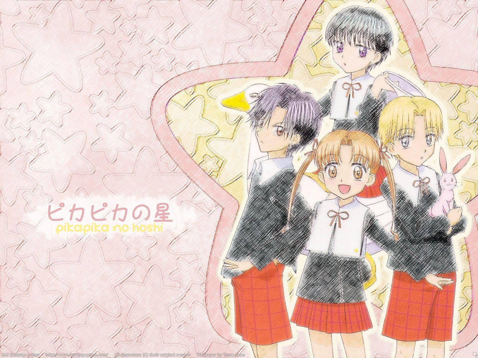 Alices school. Gakuen Alice: Waku Waku Happy friends. Hoshi no Dialogue.