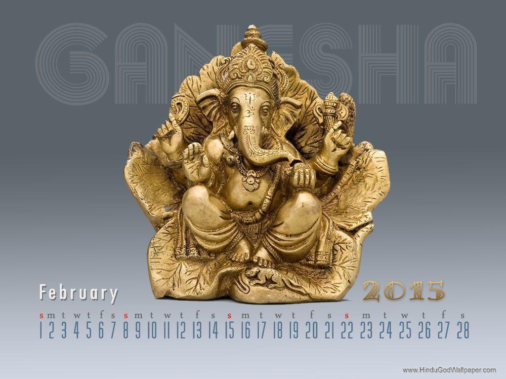 Desktop Calendar Wallpaper February 2015