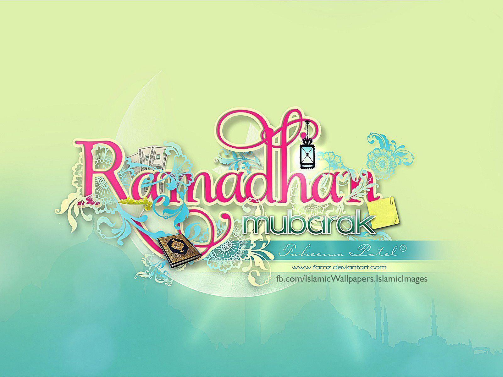 Ramadan wallpaper 2014. Full HD Wallpaper
