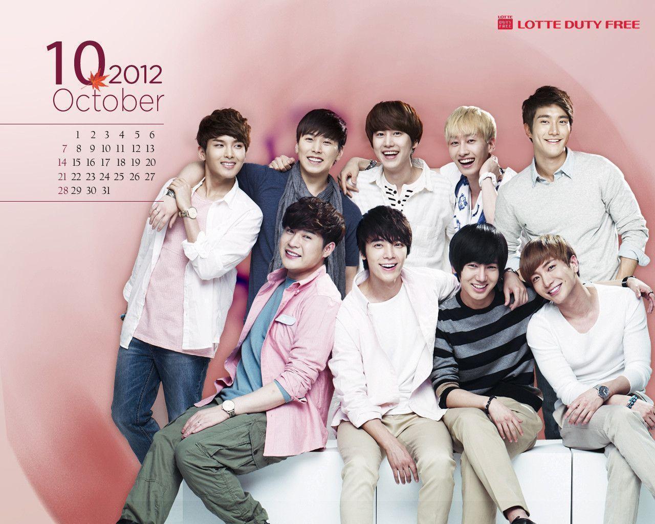 Lotte Dutty Free October Official Wallpaper