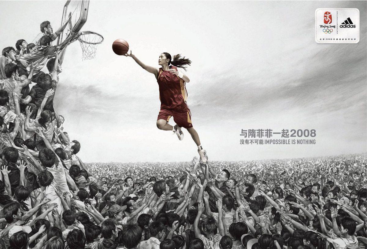 adidas basketball desktop wallpaper - Image And Wallpaper