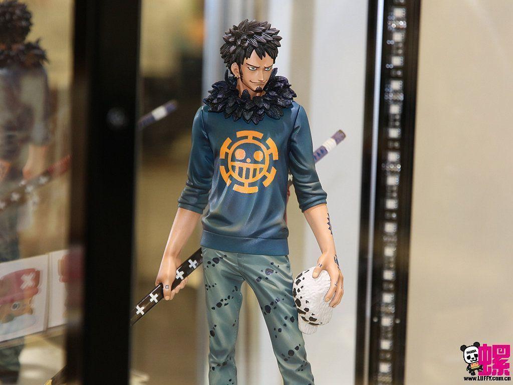 One Piece Master Stars Piece Trafalgar Law Figure in 2014!