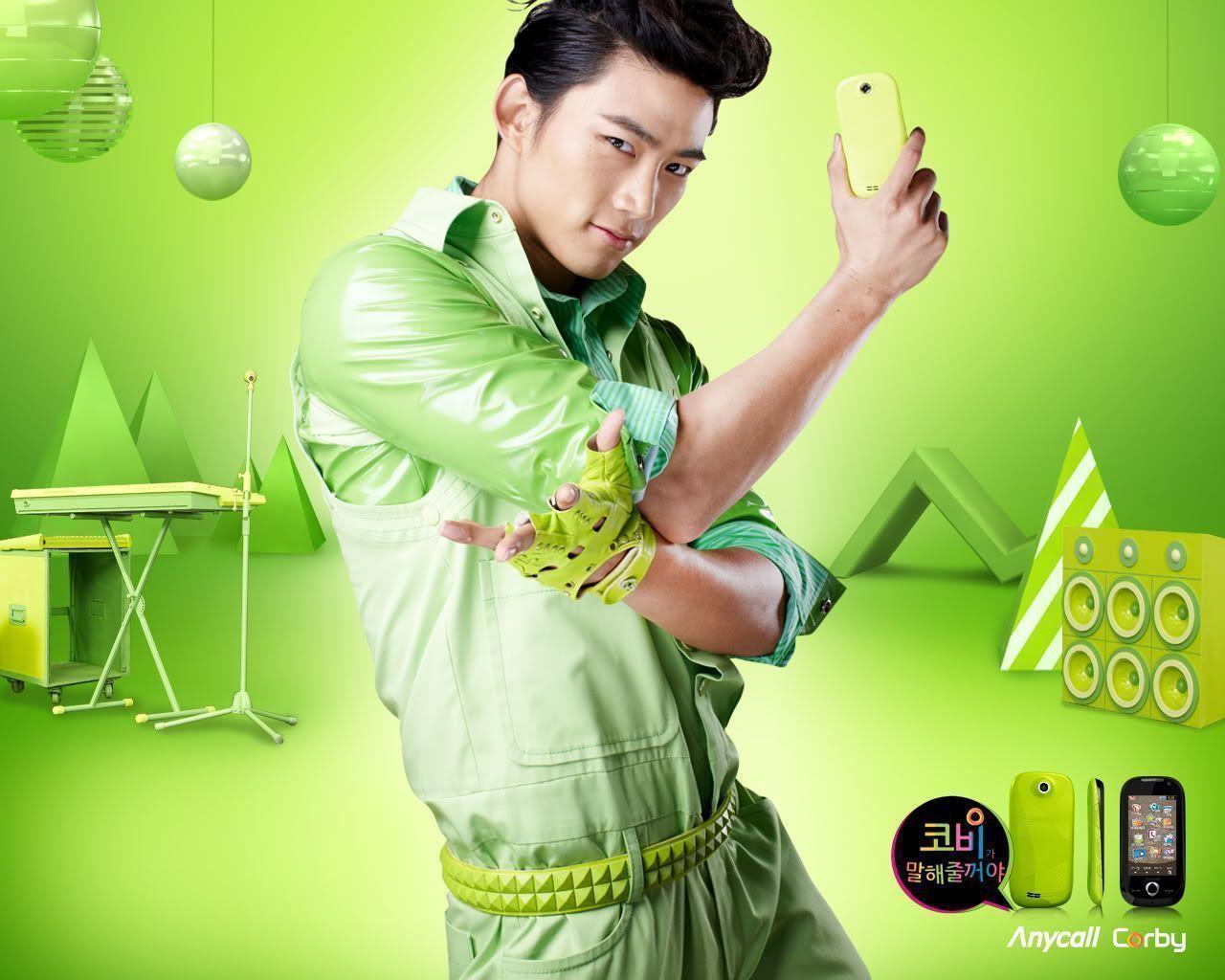 Taecyeon ♥ 2pm Wallpaper